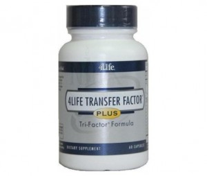 Immunity easily gotten from a natural supplement